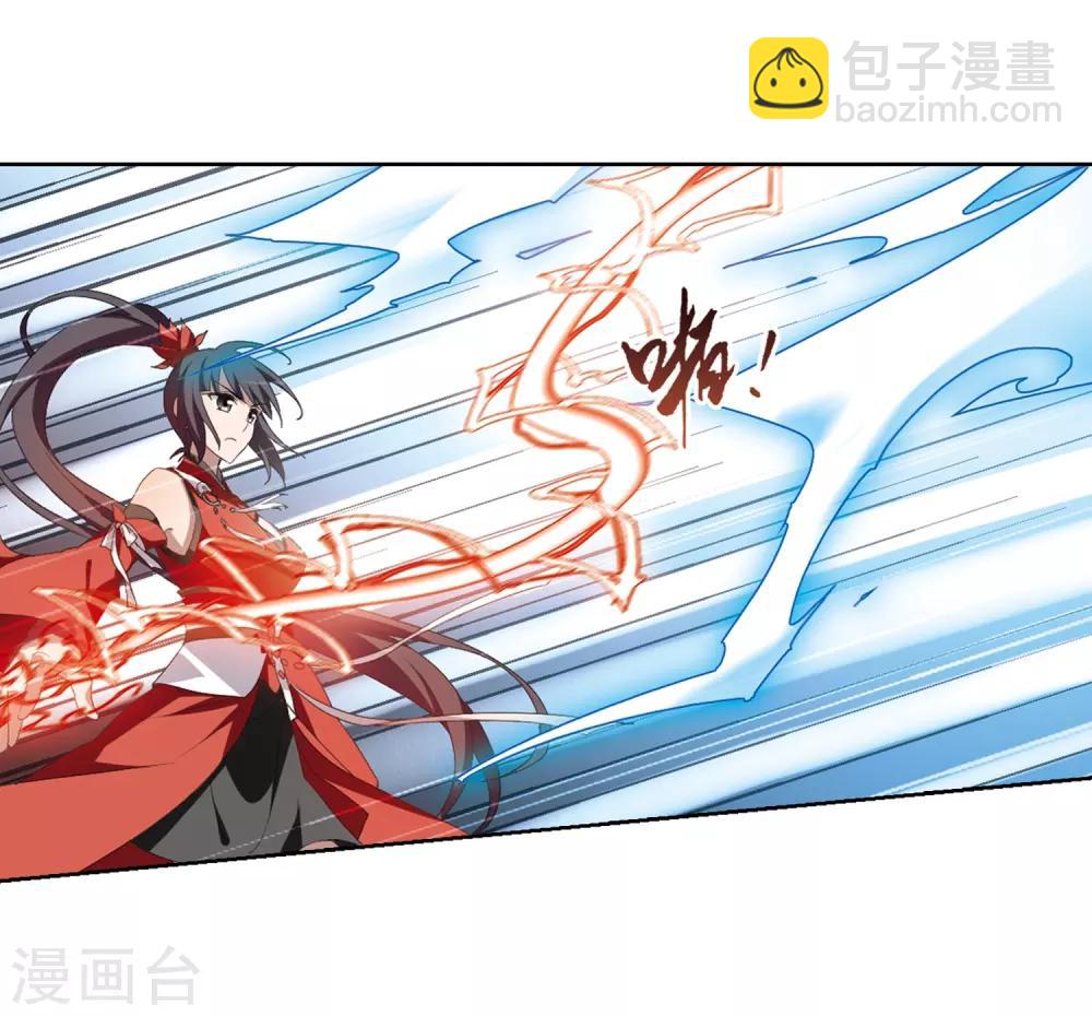 第342话 冒牌齐王3(2)-第345话
