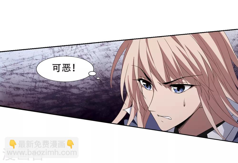 第342话 冒牌齐王3(2)-第345话