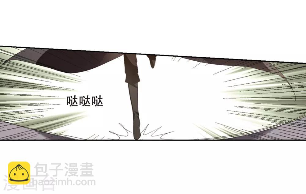 第342话 冒牌齐王3(2)-第345话