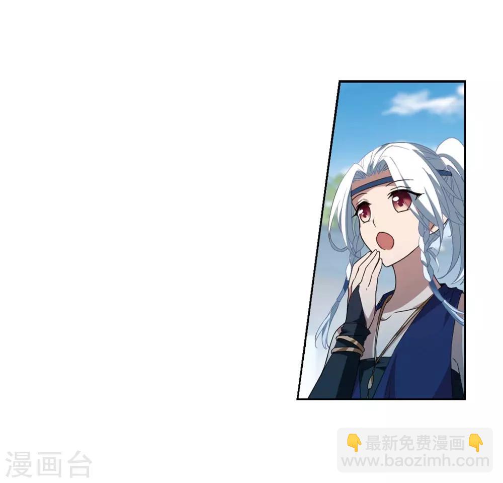 第345话 大赛对战1(1)-第349话