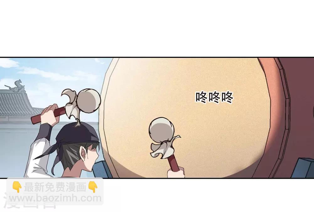 第345话 大赛对战1(1)-第349话