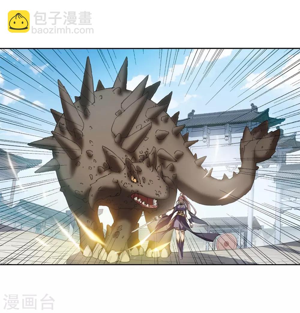 第345话 大赛对战1(1)-第349话