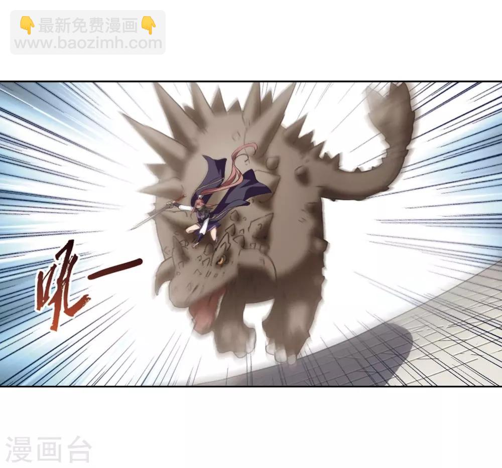 第345话 大赛对战1(1)-第349话