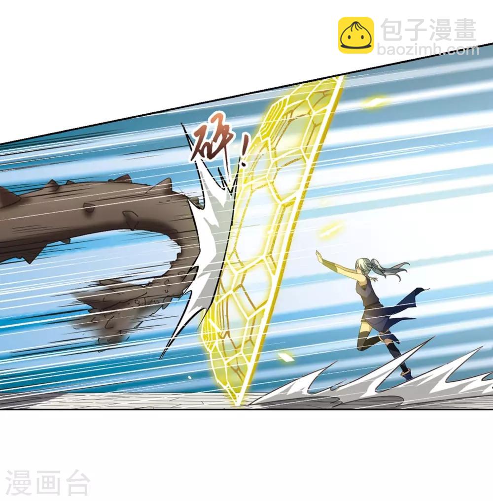 第345话 大赛对战1(1)-第349话
