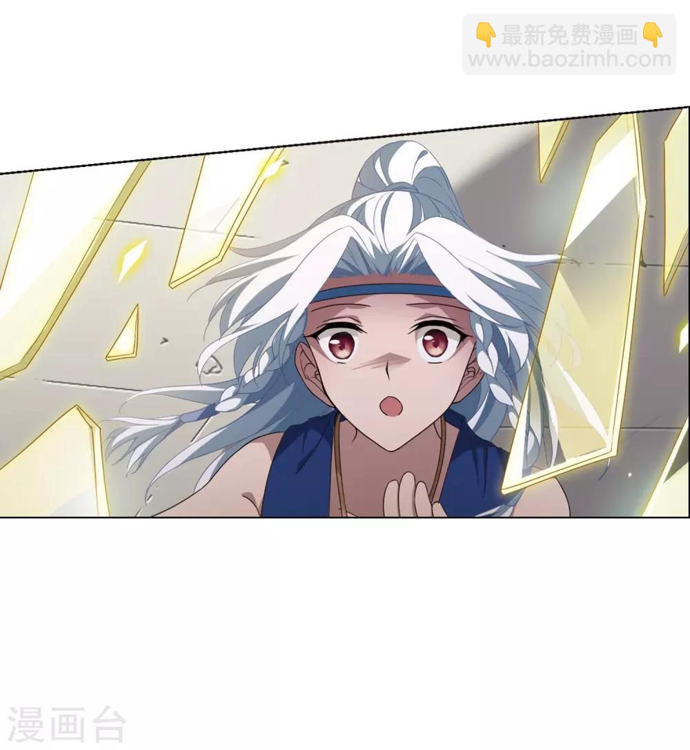 第345话 大赛对战1(1)-第349话