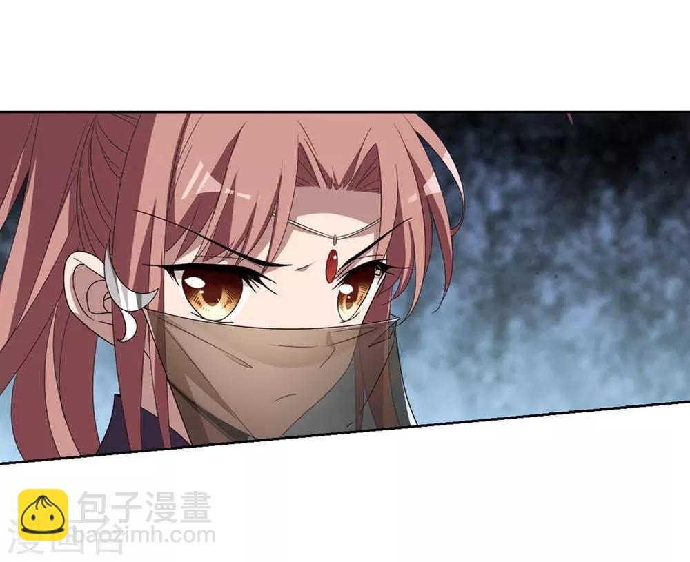 第345话 大赛对战1(1)-第349话
