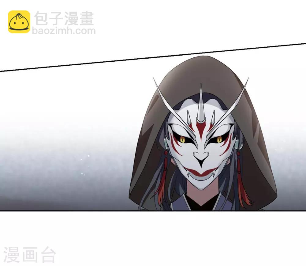 第345话 大赛对战1(1)-第349话