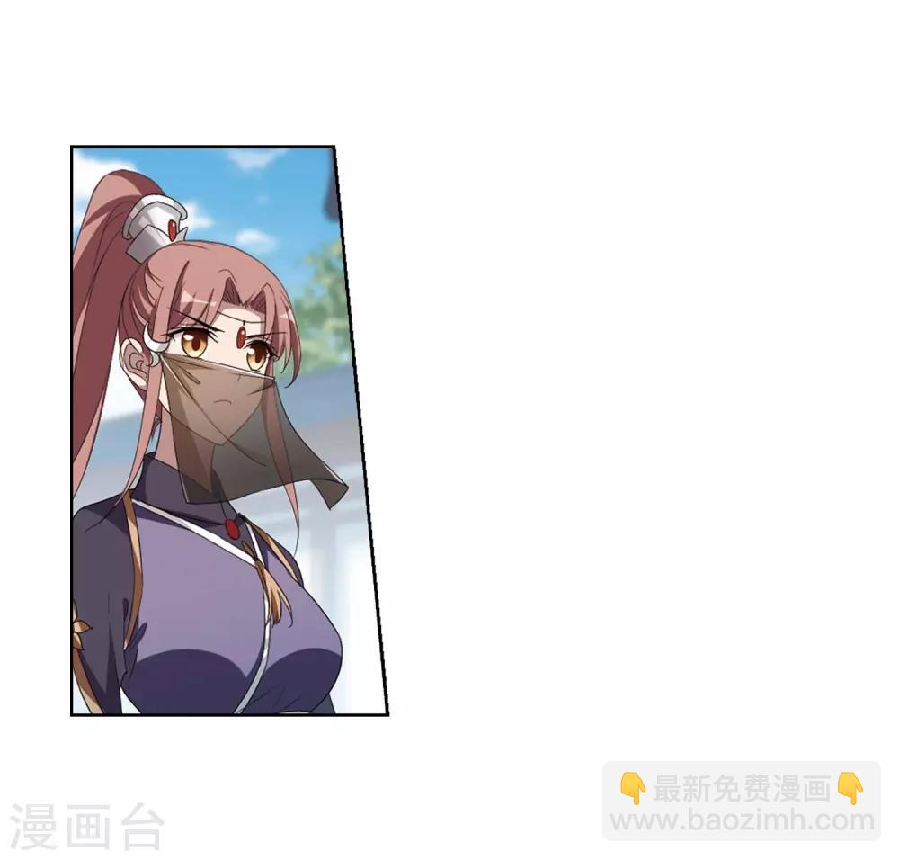 第345话 大赛对战1(1)-第349话