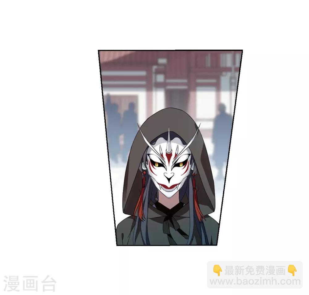 第345话 大赛对战1(1)-第349话