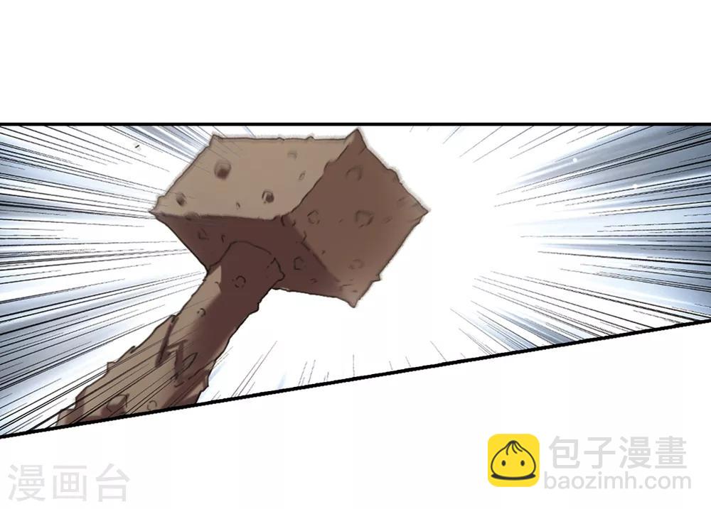 第347话 大赛对战2-第351话