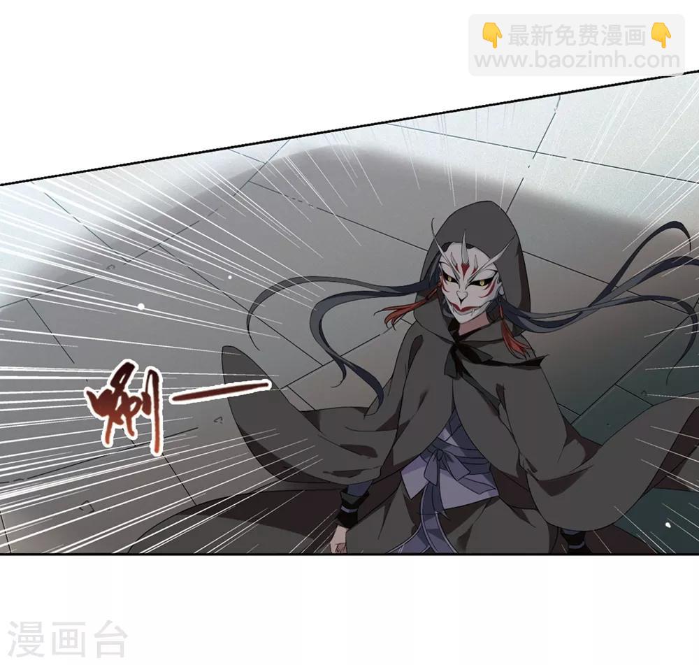 第347话 大赛对战2-第351话