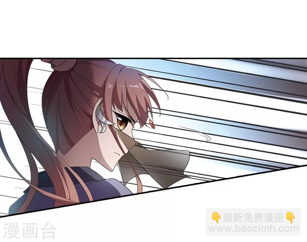 第347话 大赛对战2-第351话