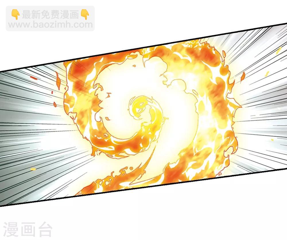 第347话 大赛对战2-第351话