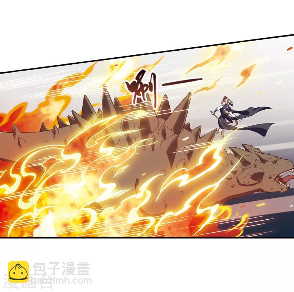 第347话 大赛对战2-第351话