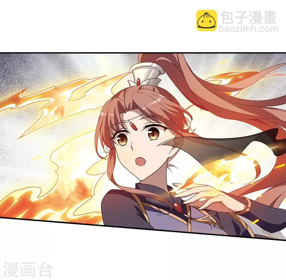 第347话 大赛对战2-第351话