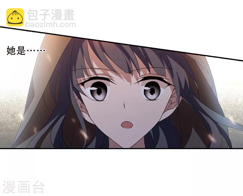 第347话 大赛对战2-第351话