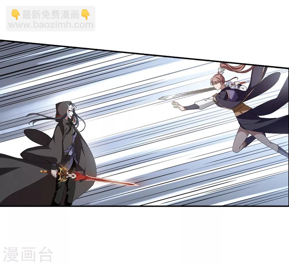 第347话 大赛对战2-第351话