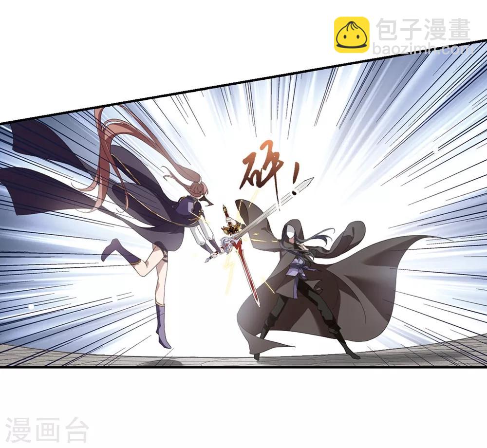 第347话 大赛对战2-第351话