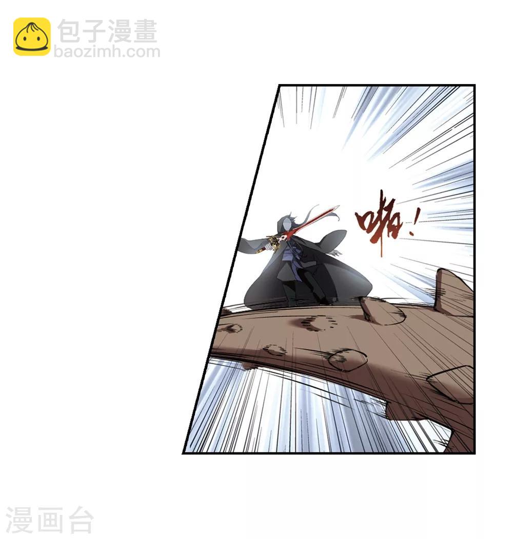第347话 大赛对战2-第351话