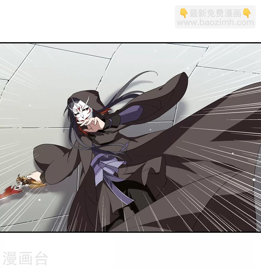 第347话 大赛对战2-第351话