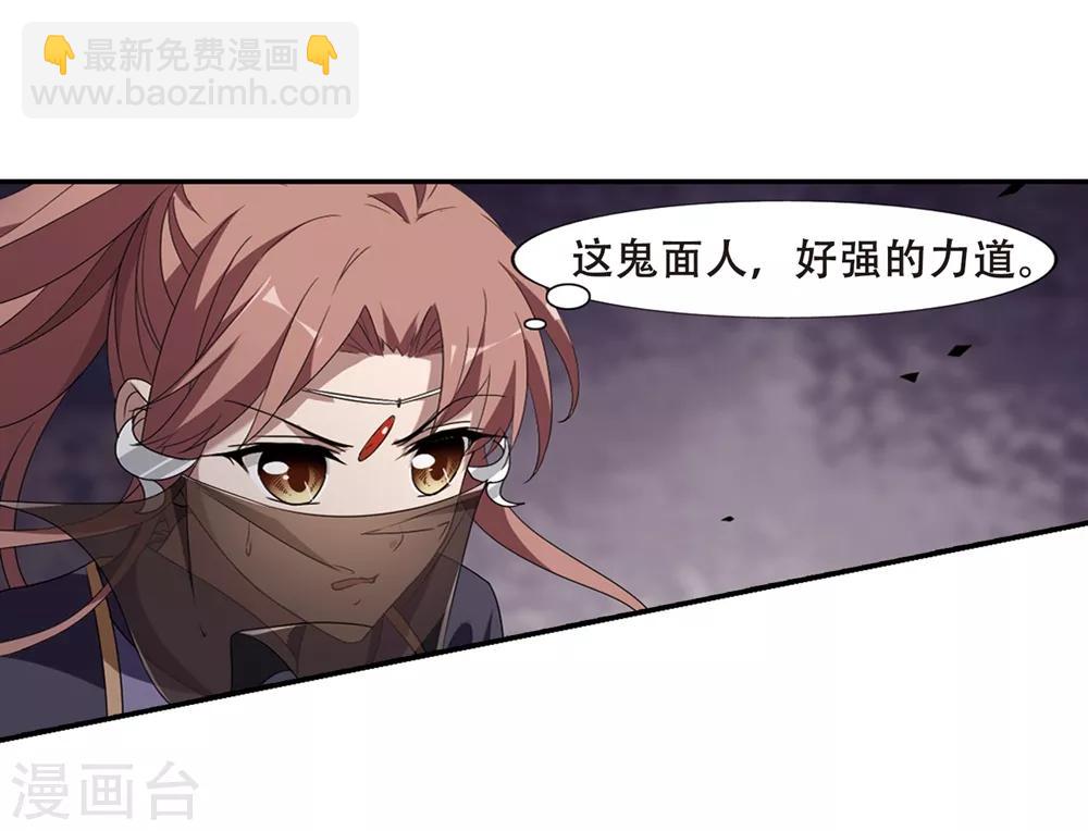 第347话 大赛对战2-第351话