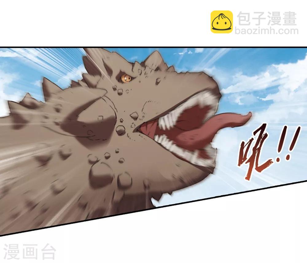 第347话 大赛对战2-第351话