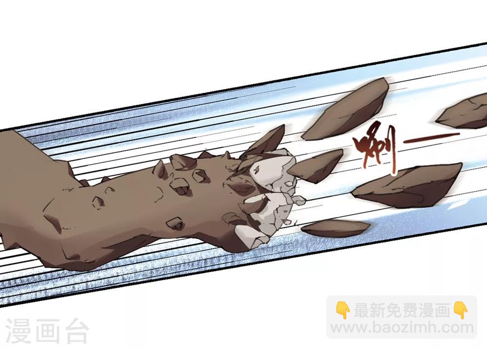 第347话 大赛对战2-第351话
