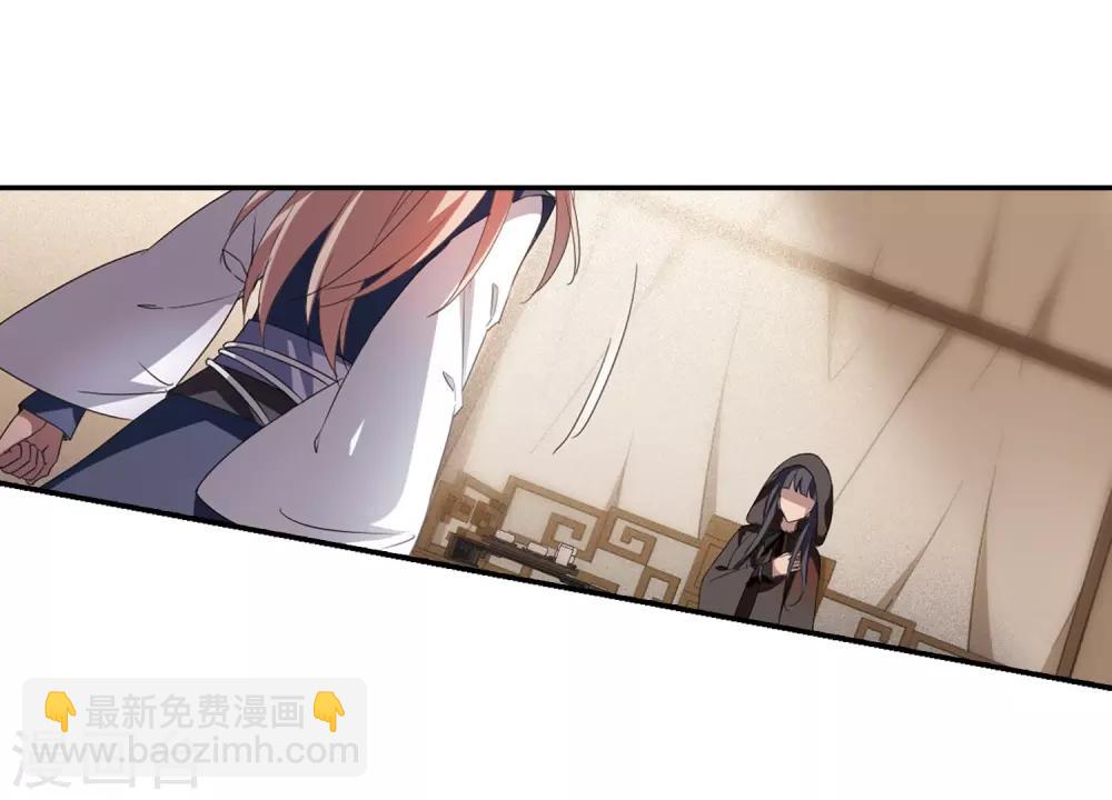 第349话 大赛对战3(2)-第353话
