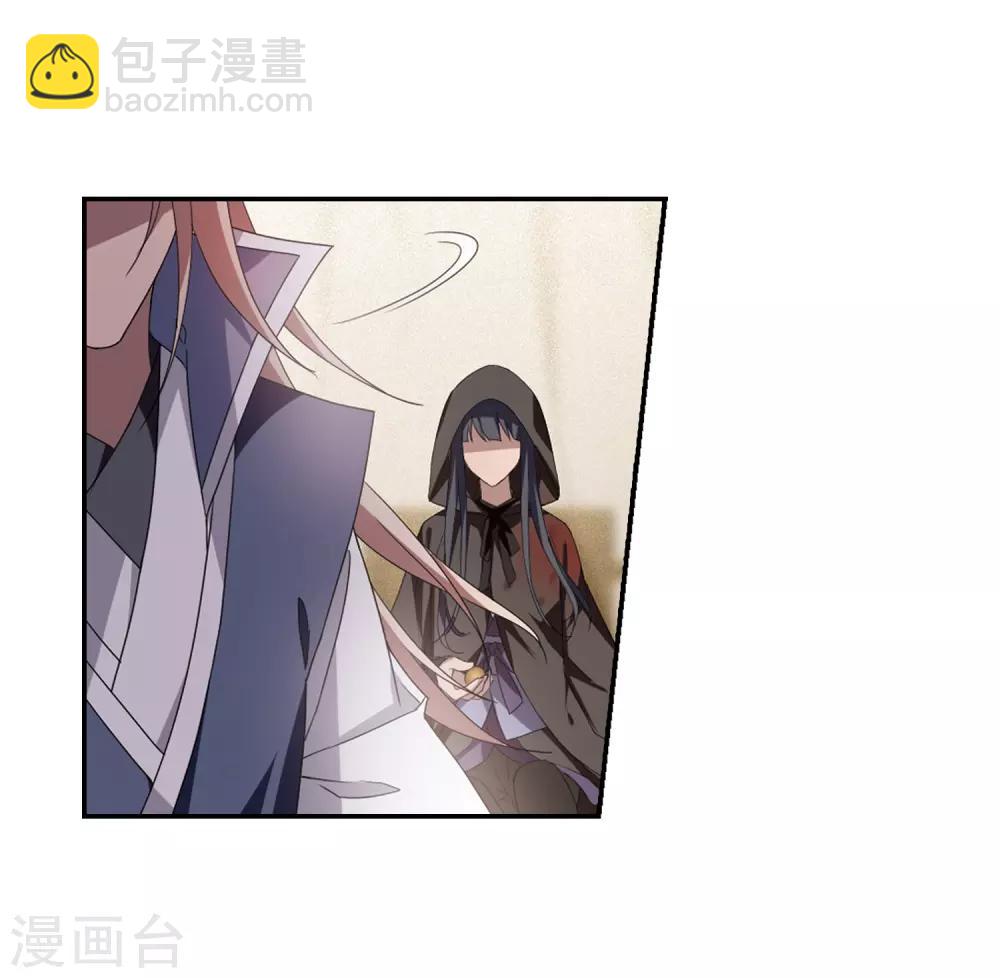 第349话 大赛对战3(2)-第353话