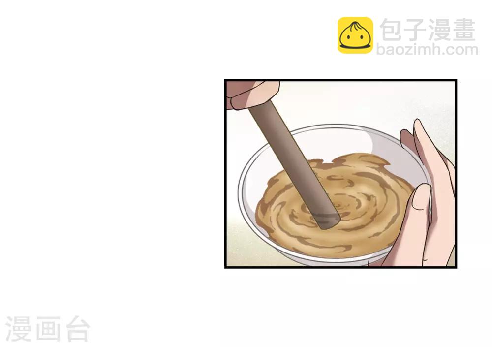 第349话 大赛对战3(2)-第353话