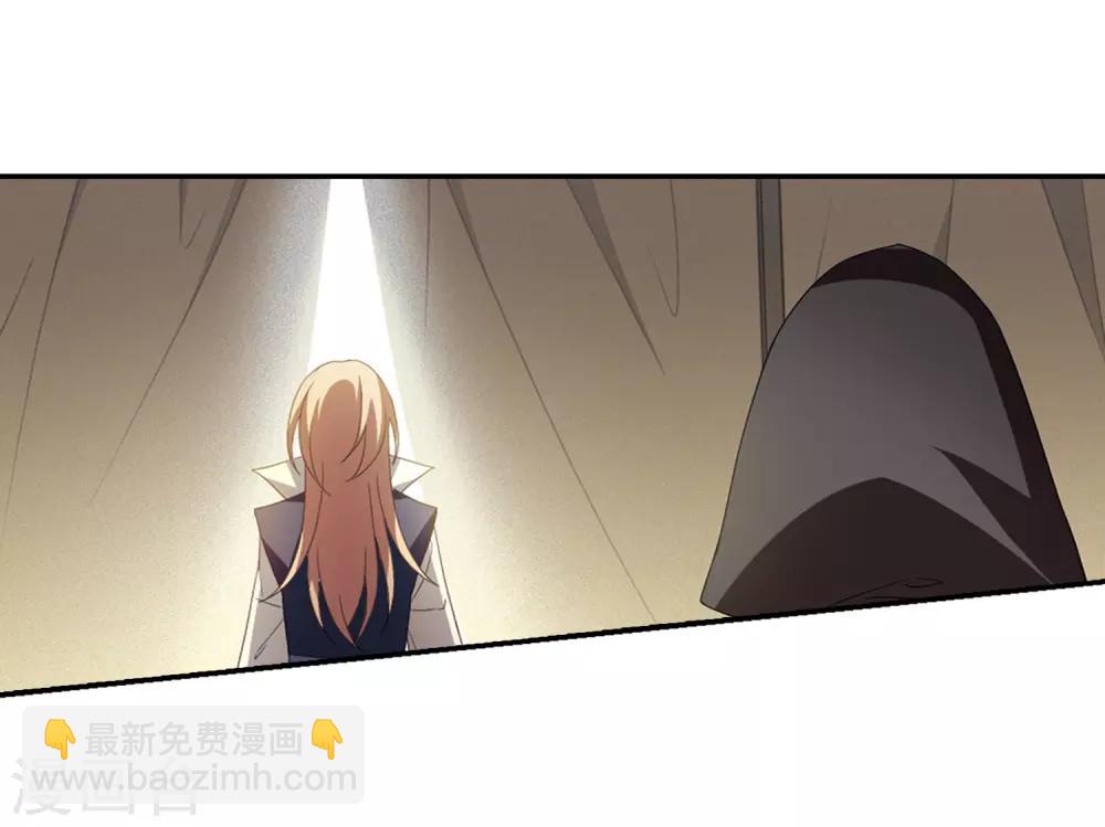 第349话 大赛对战3(2)-第353话