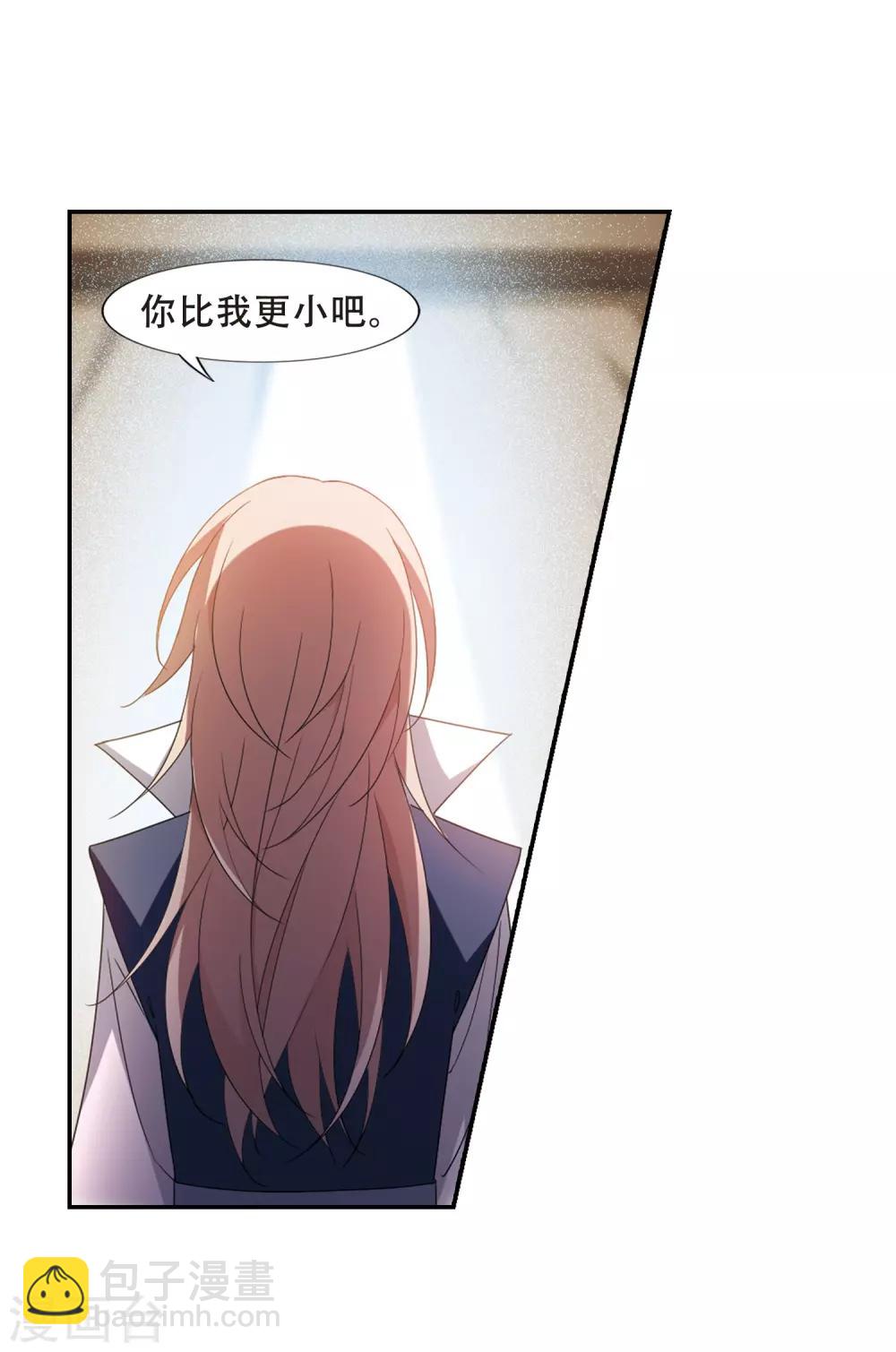 第349话 大赛对战3(2)-第353话