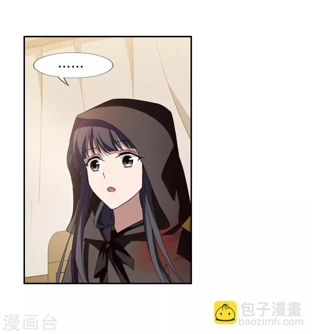 第349话 大赛对战3(2)-第353话