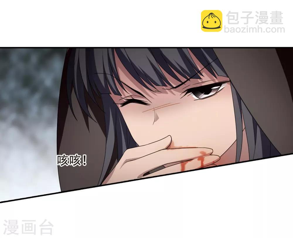 第349话 大赛对战3(2)-第353话