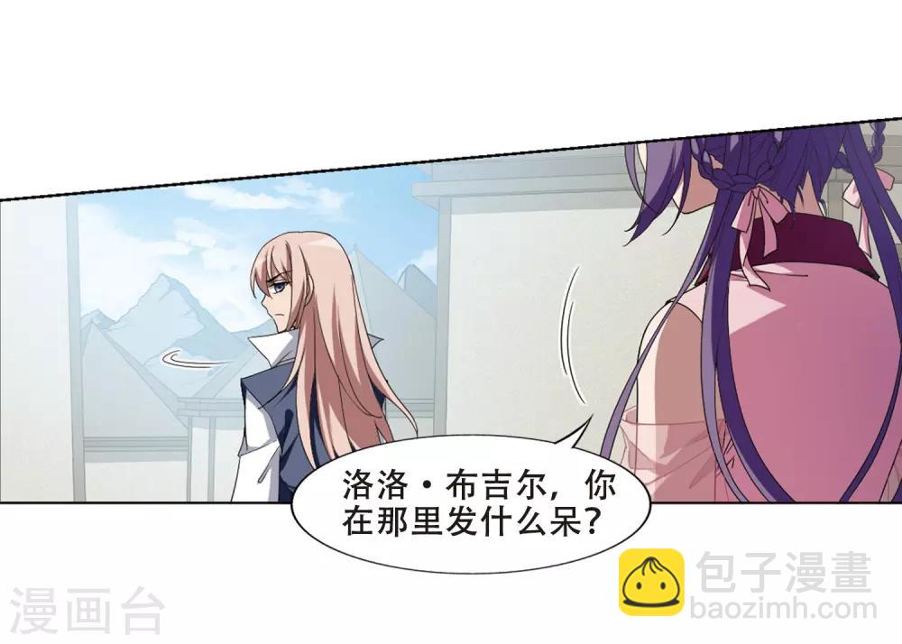 第351话 大赛对战4(2)-第355话