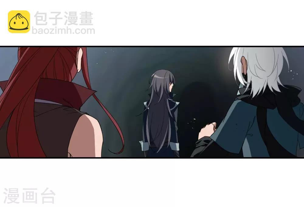 第355话 修罗之城2(2)-第359话