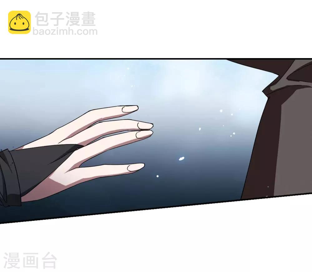 第355话 修罗之城2(2)-第359话