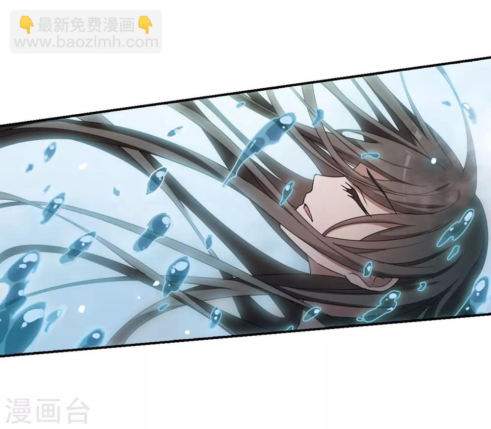 第357话 前来赴约2(1)-第361话
