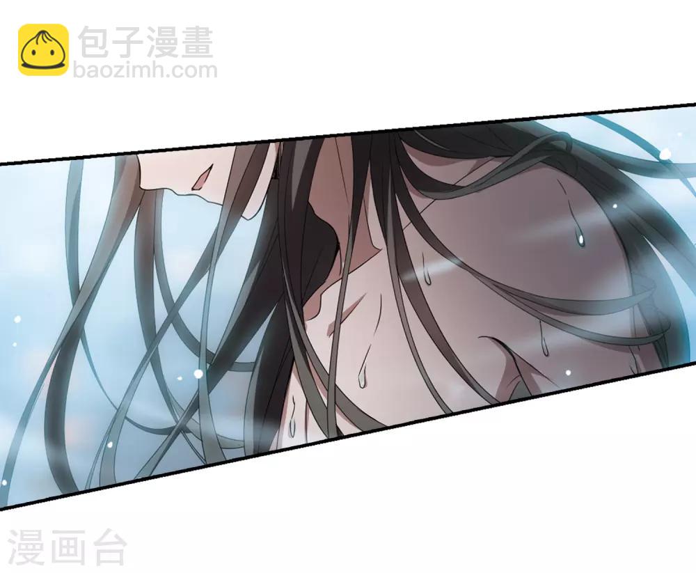 第357话 前来赴约2(1)-第361话
