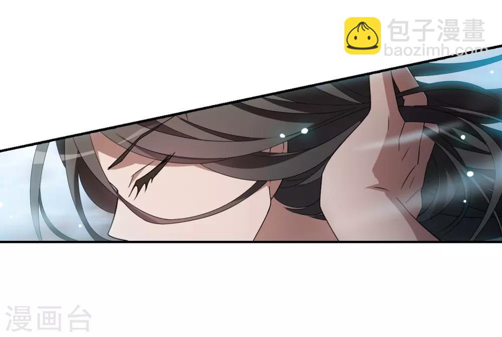 第357话 前来赴约2(1)-第361话