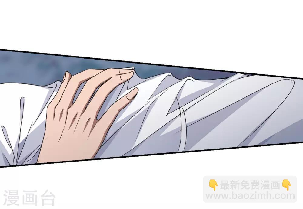 第357话 前来赴约2(1)-第361话