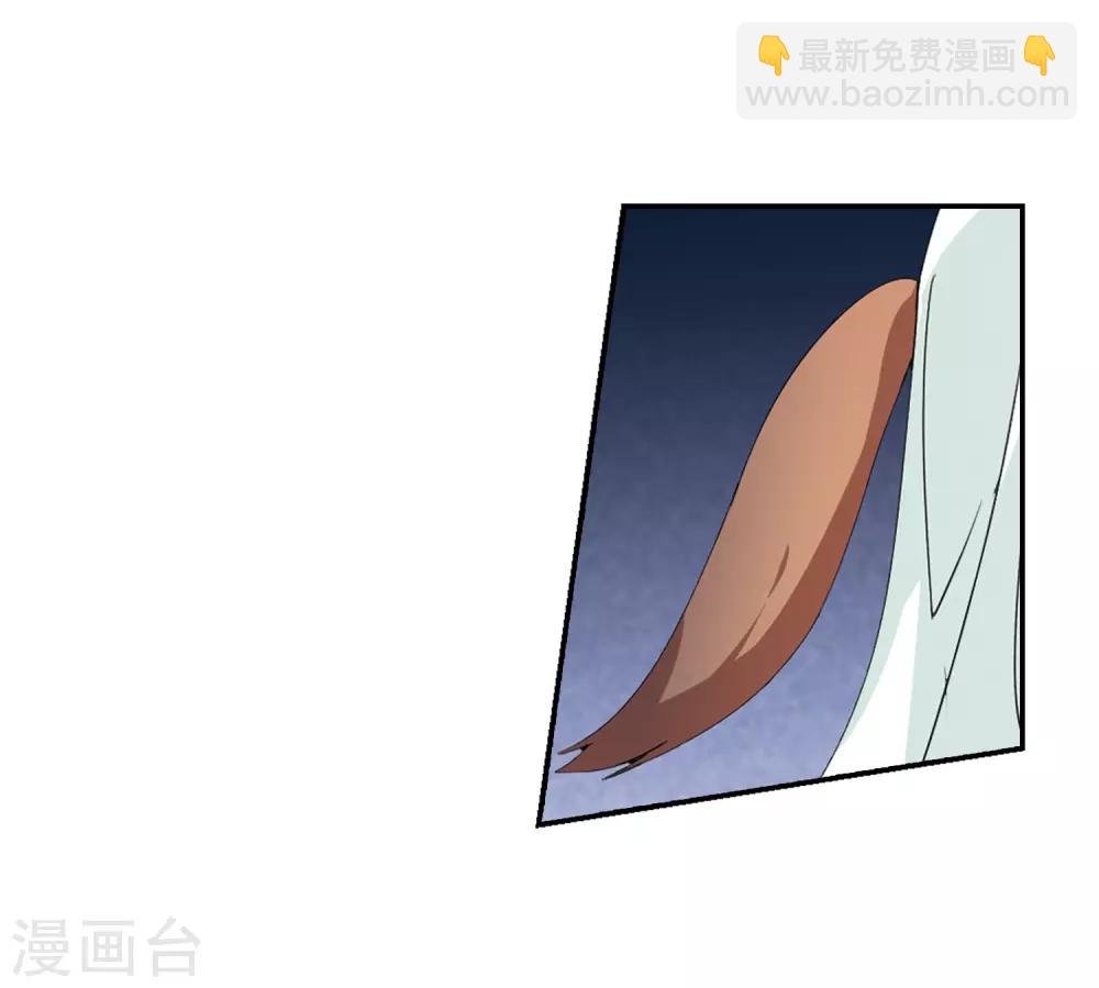 第357话 前来赴约2(1)-第361话