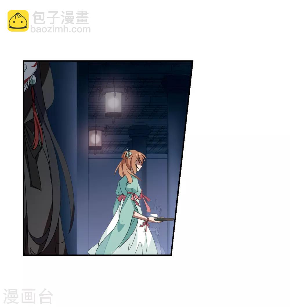 第357话 前来赴约2(1)-第361话