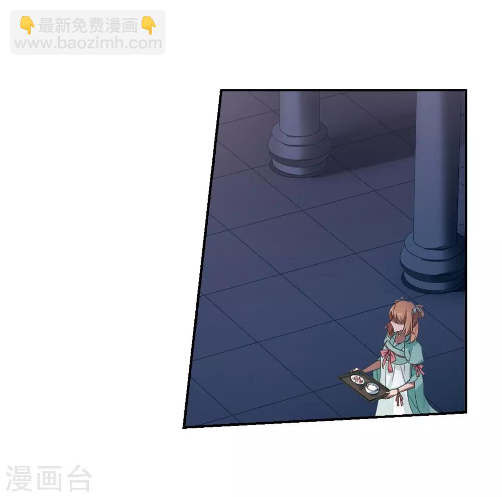 第357话 前来赴约2(1)-第361话
