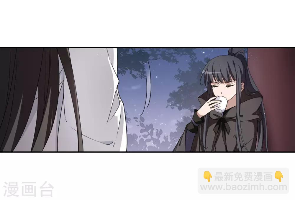 第359话 前来赴约3-第363话