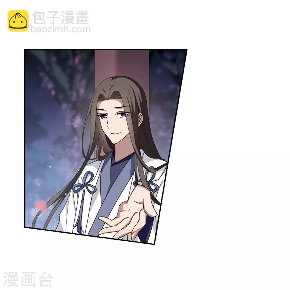 第359话 前来赴约3-第363话