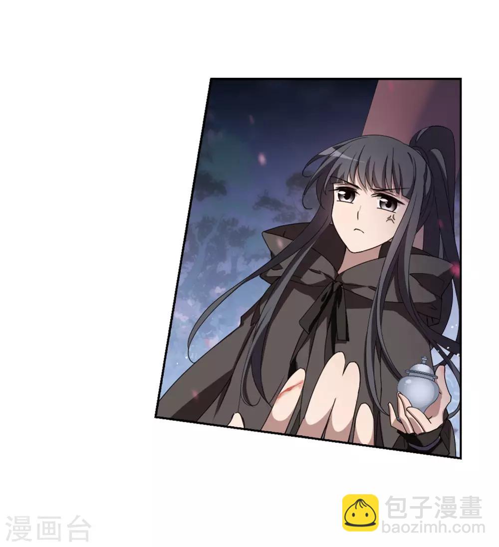 第359话 前来赴约3-第363话