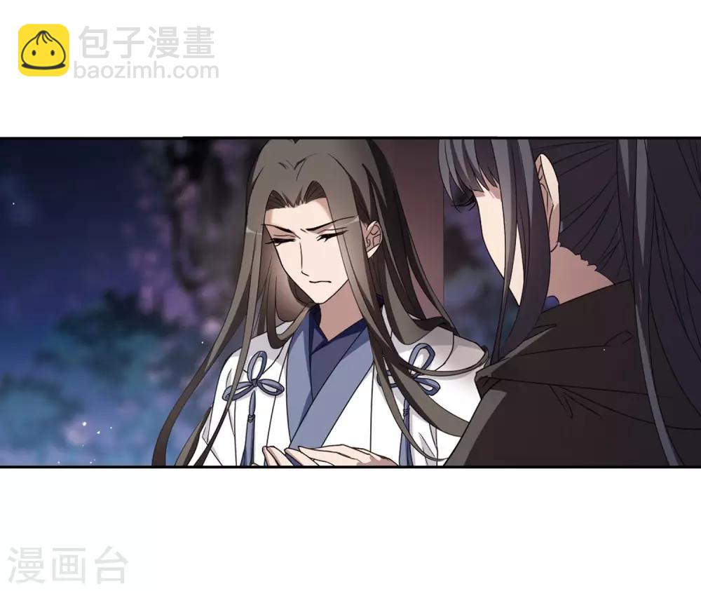 第359话 前来赴约3-第363话