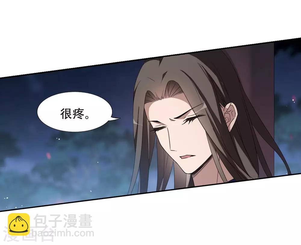 第359话 前来赴约3-第363话