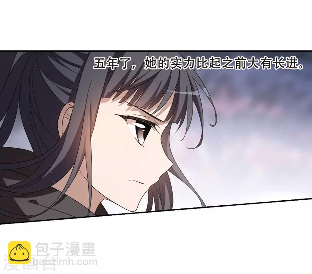 第359话 前来赴约3-第363话